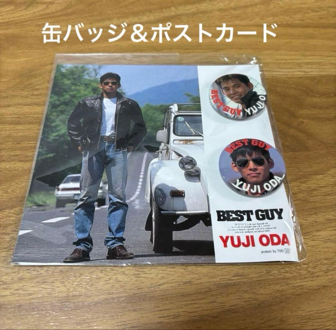 【超レア】織田裕二『BEST GUY』 グッズ5点セット