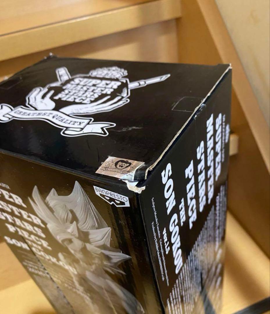 ドラゴンボール 一番くじ SMSP 超サイヤ人 孫悟空 A賞ver 1.5