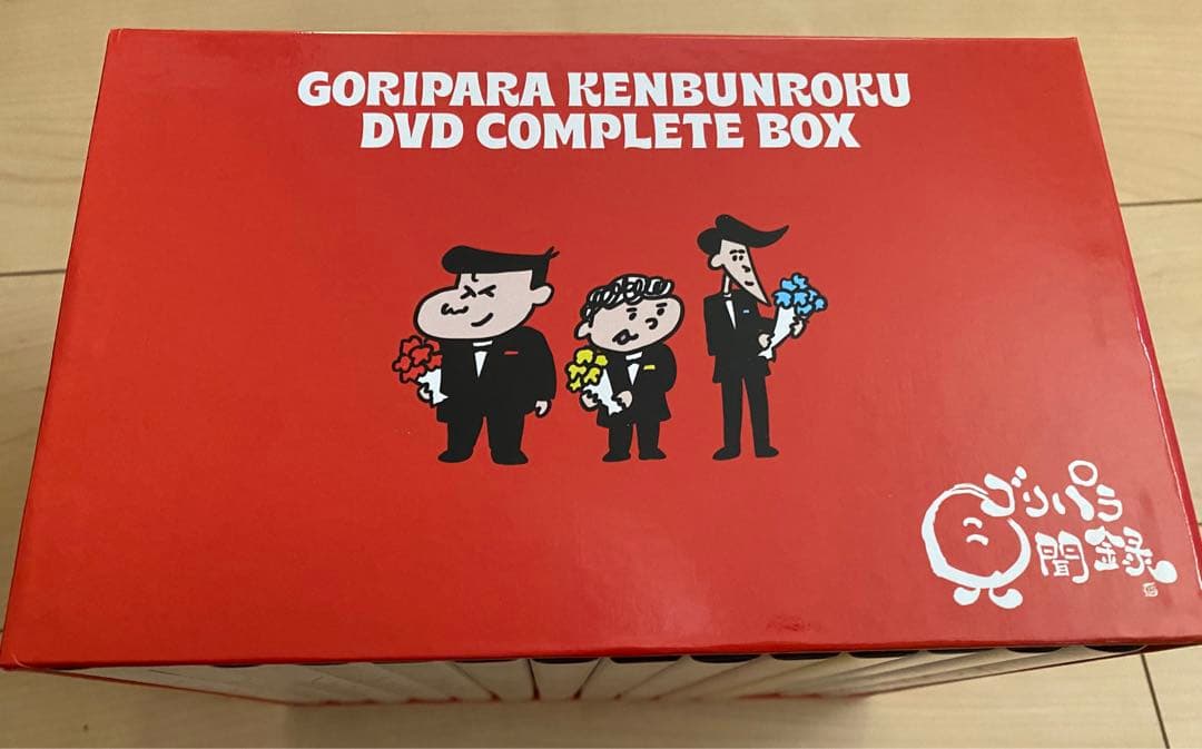 tk　ゴリパラ見聞録 DVD豪華版コンプリートBOX（ＤＶＤ）