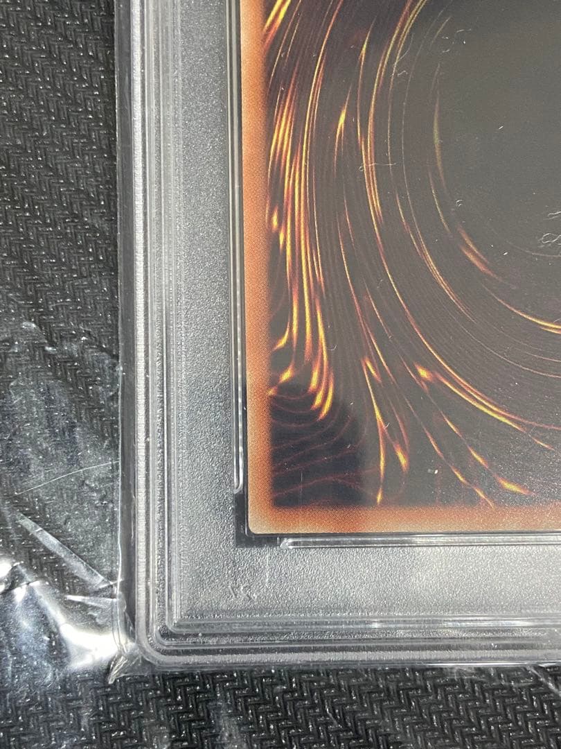 遊戯王　天威の龍仙女　20th PSA10