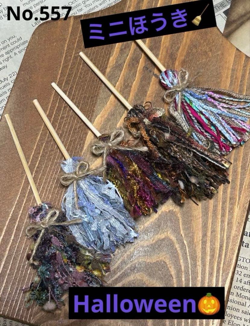 リメイクデニムポケットいっぱいポーチ さくらさん