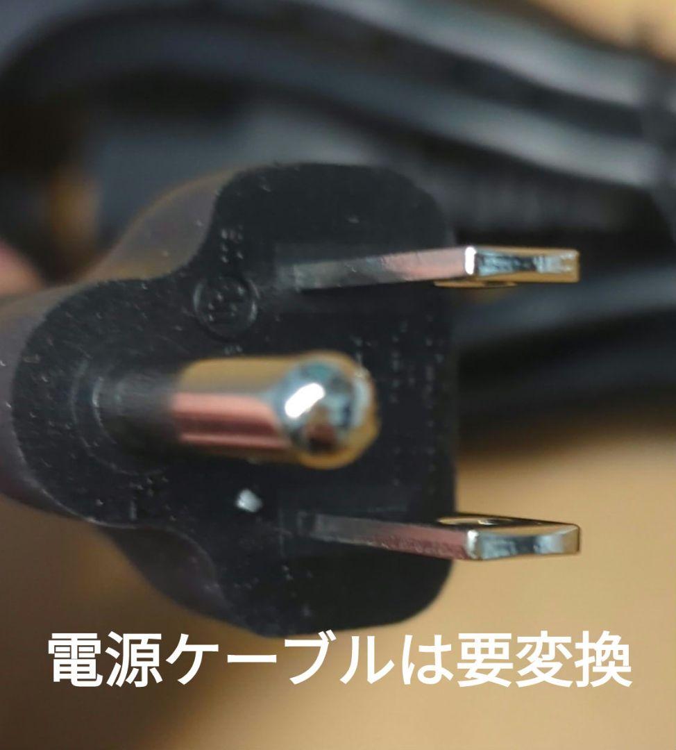 H2Life  高濃度水素風呂発生器