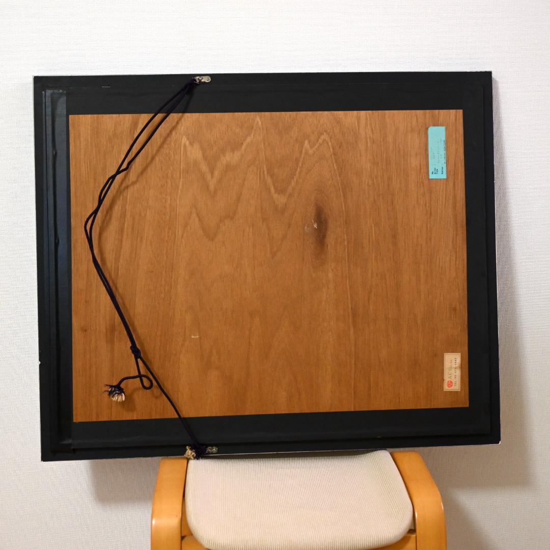 【特価！】エルテ（Erte） ナンバースイート3 シルクスクリーン