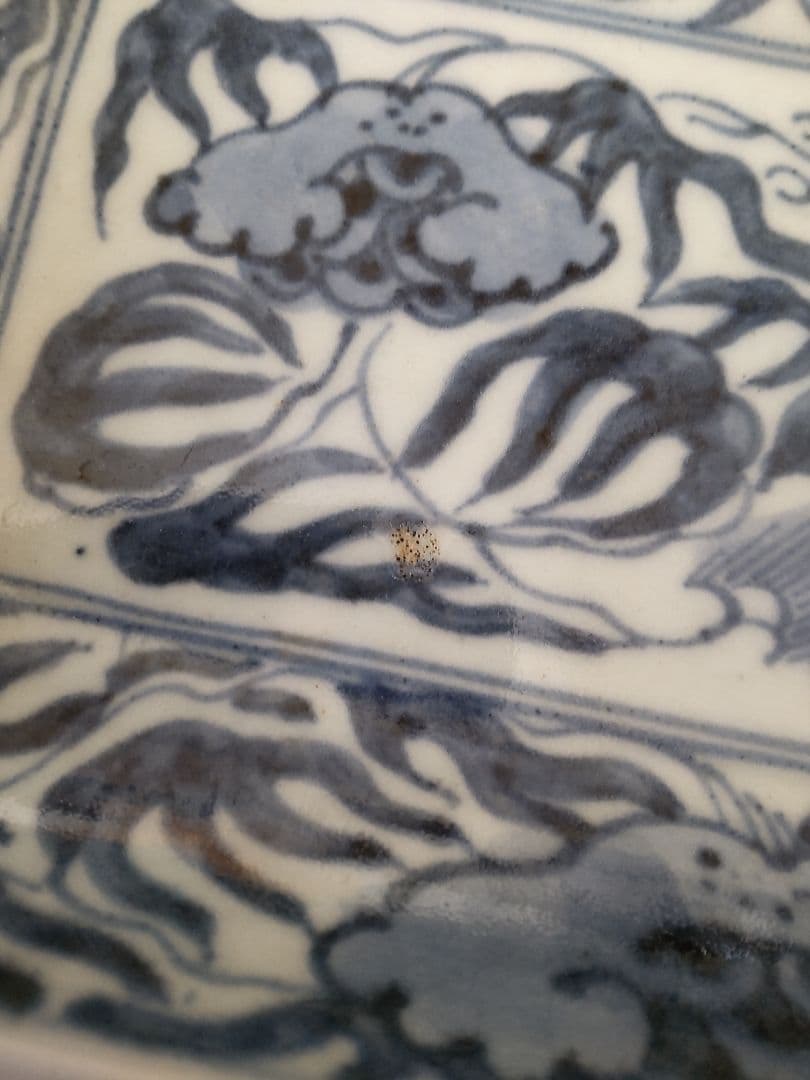 古伊万里染め付け角長皿一客