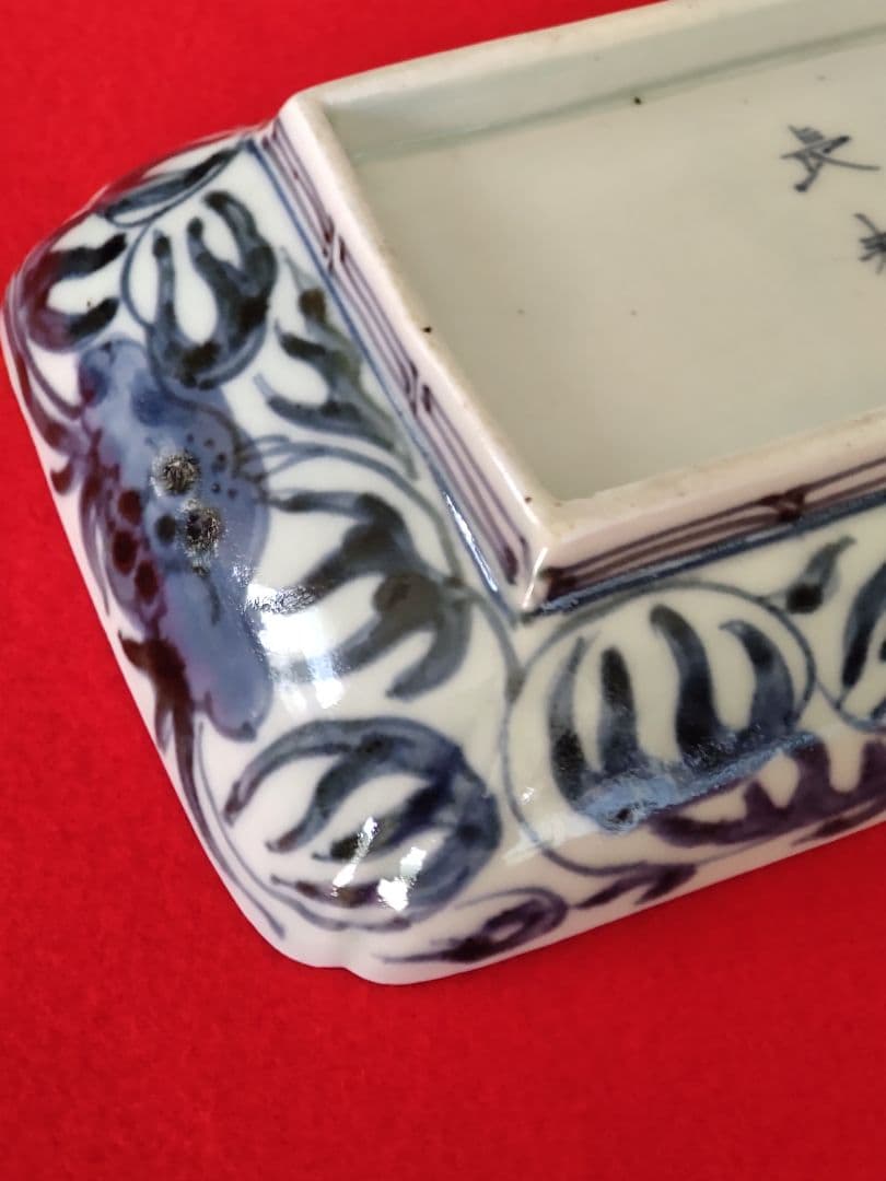 古伊万里染め付け角長皿一客