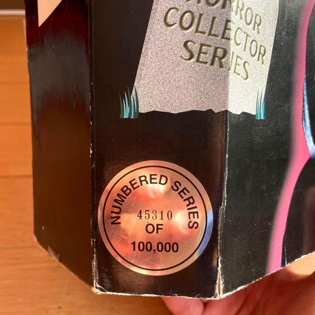 SCREAM　スクリーム　ビッグサイズ　フィギュア　限定品