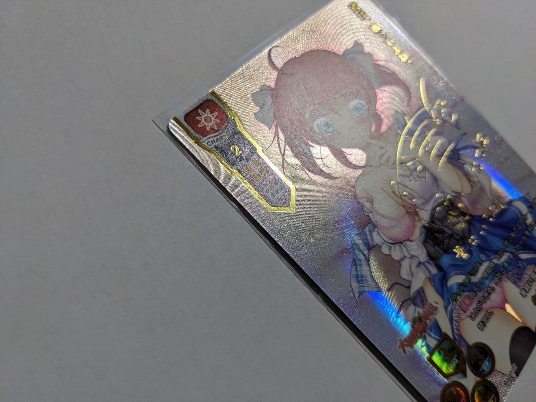 リセ　小太刀凪　ssp　サイン　オーガスト