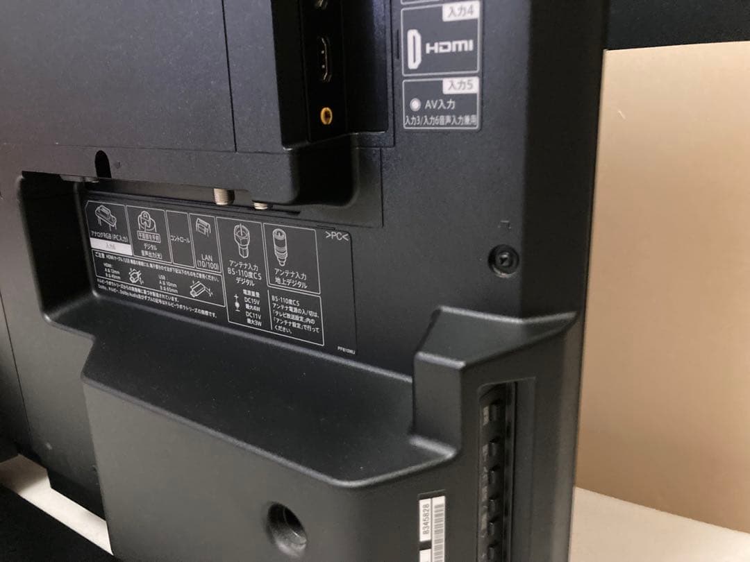 まぁ〜☆4T-C40AJ1