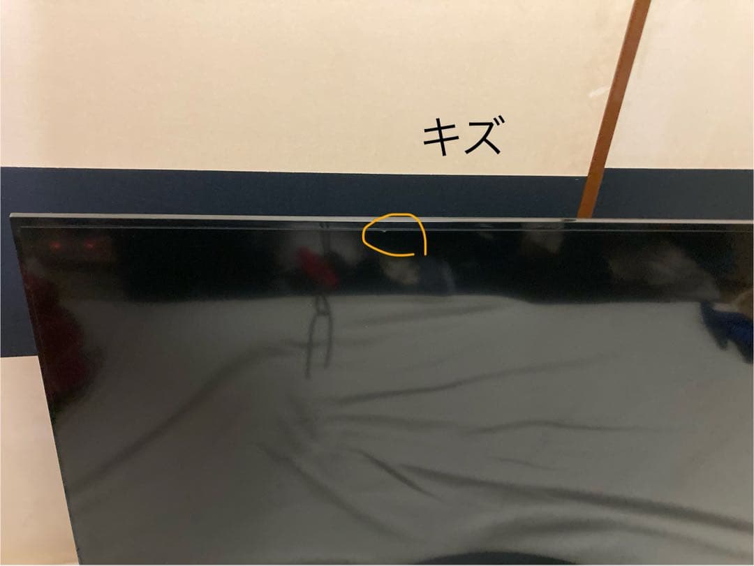 まぁ〜☆4T-C40AJ1