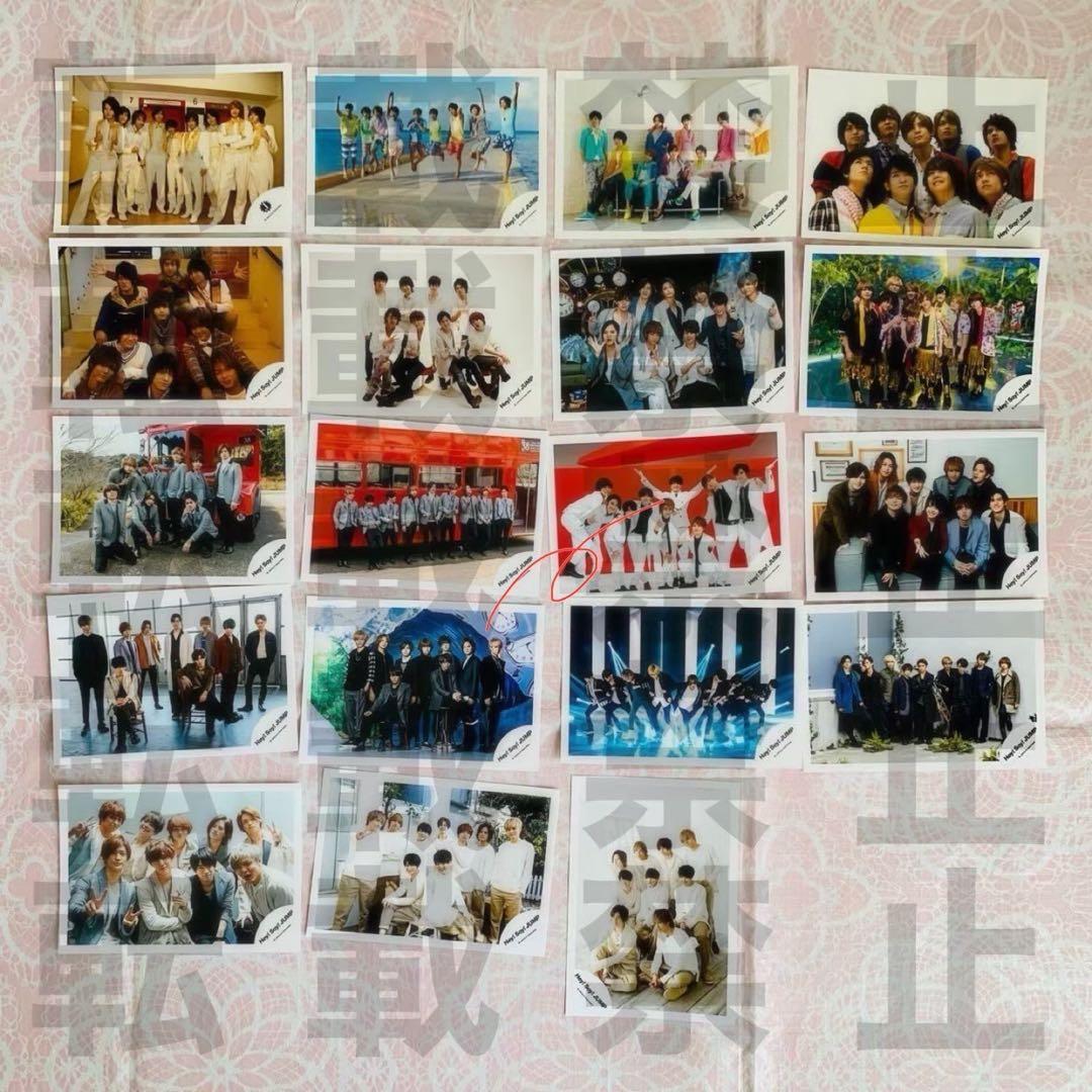 Hey! Say! JUMP 写真 104枚
