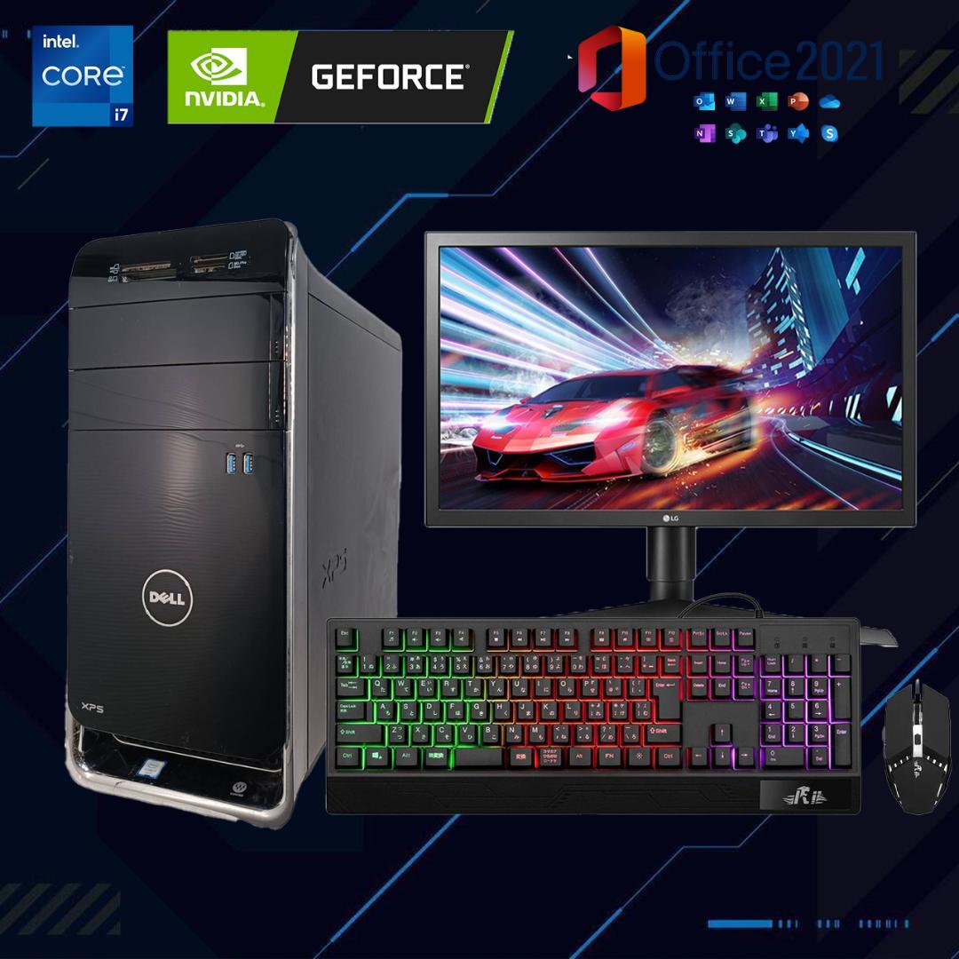 【フルセット】ゲーミングPC i7 NVIDIAグラボ Office DELL