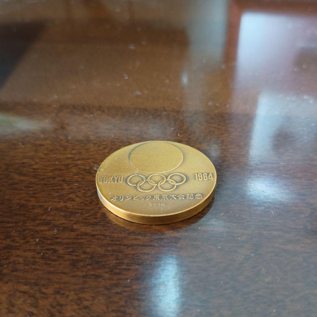 東京オリンピック1964記念メダル3枚組