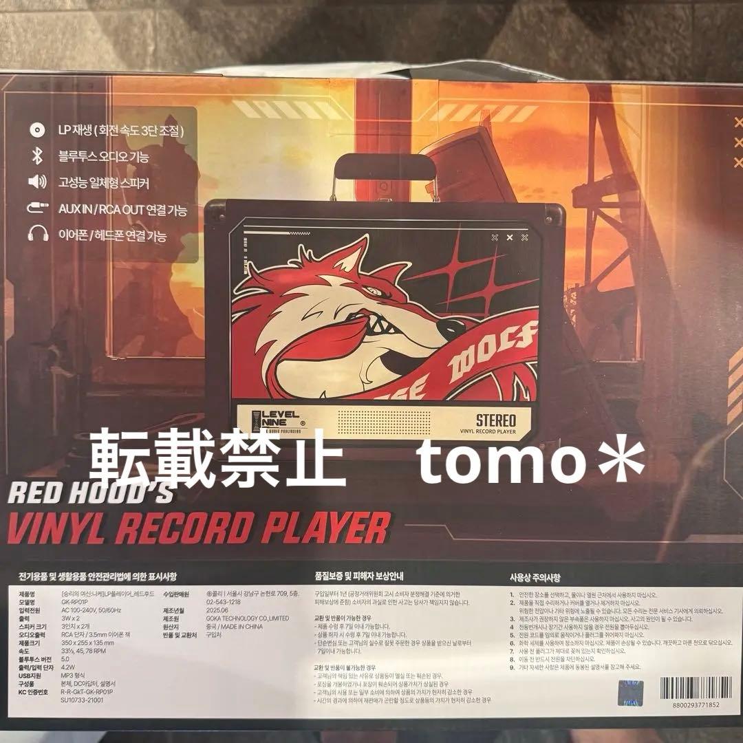 NIKKE 韓国　2.5周年　ポップアップ限定　レコードセット　新品未開封 LP