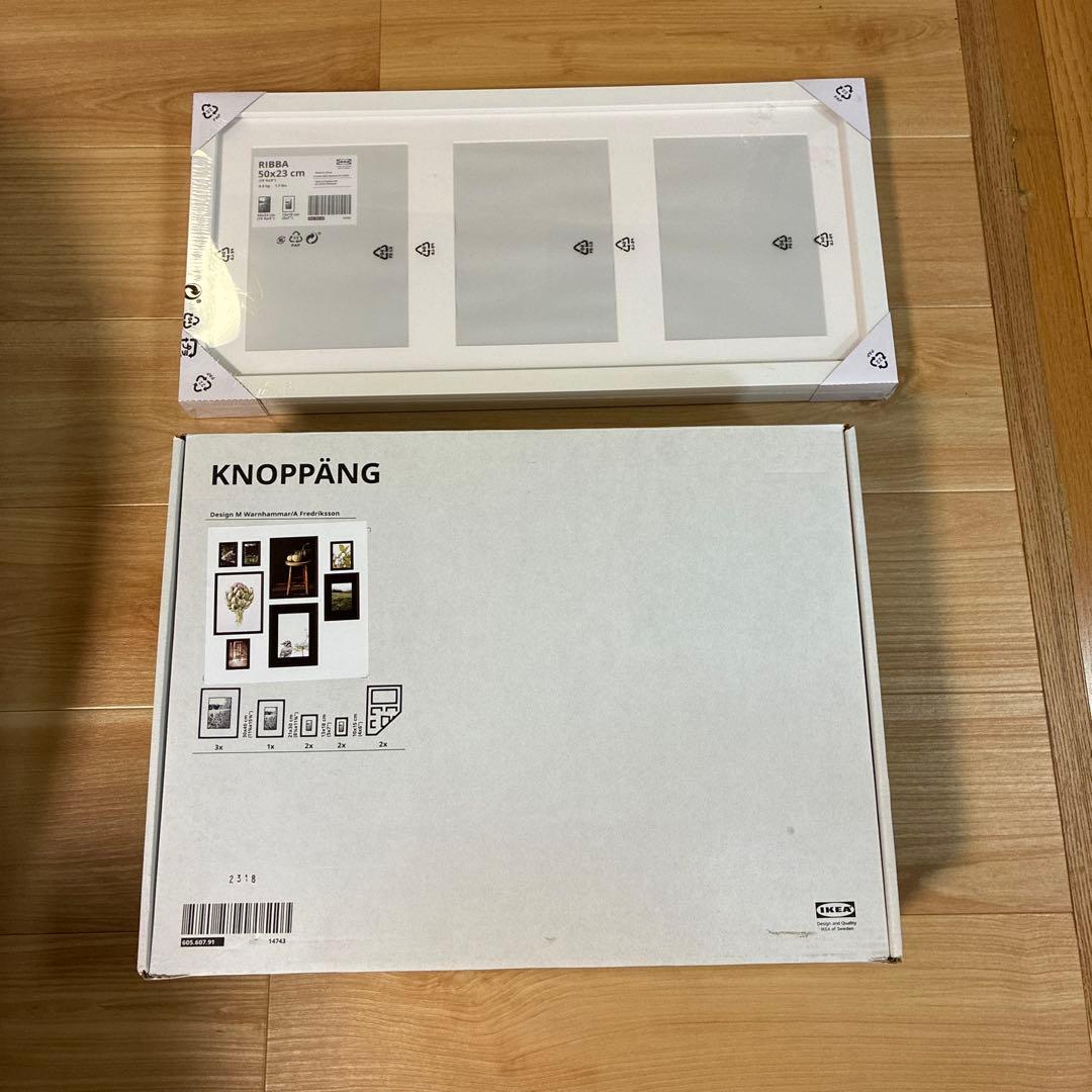IKEA フォトフレーム￼ セット10点