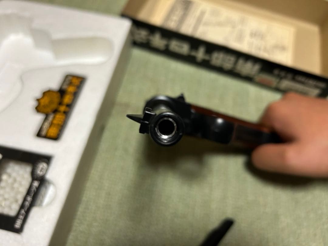 東京マルイ　南部14年式(十四年式拳銃)