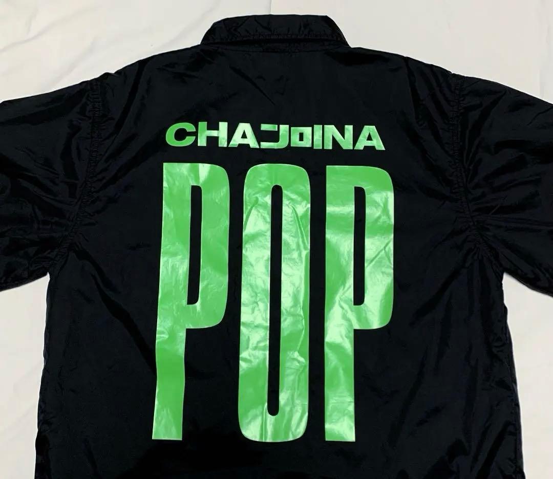 ちゃんみな THE PRINCESS PROJECT3 コーチジャケット 新品