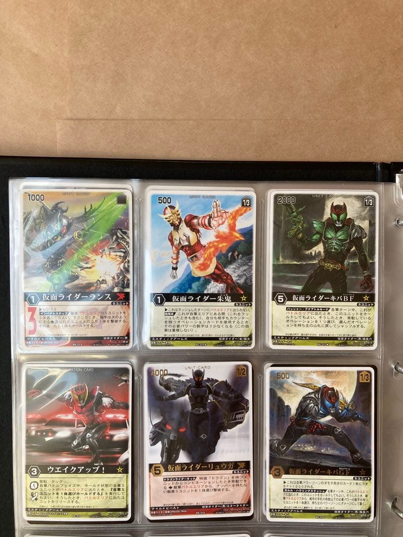 レンスト　ザ・マスクドライダーエクスパンション3　全106種コンプ