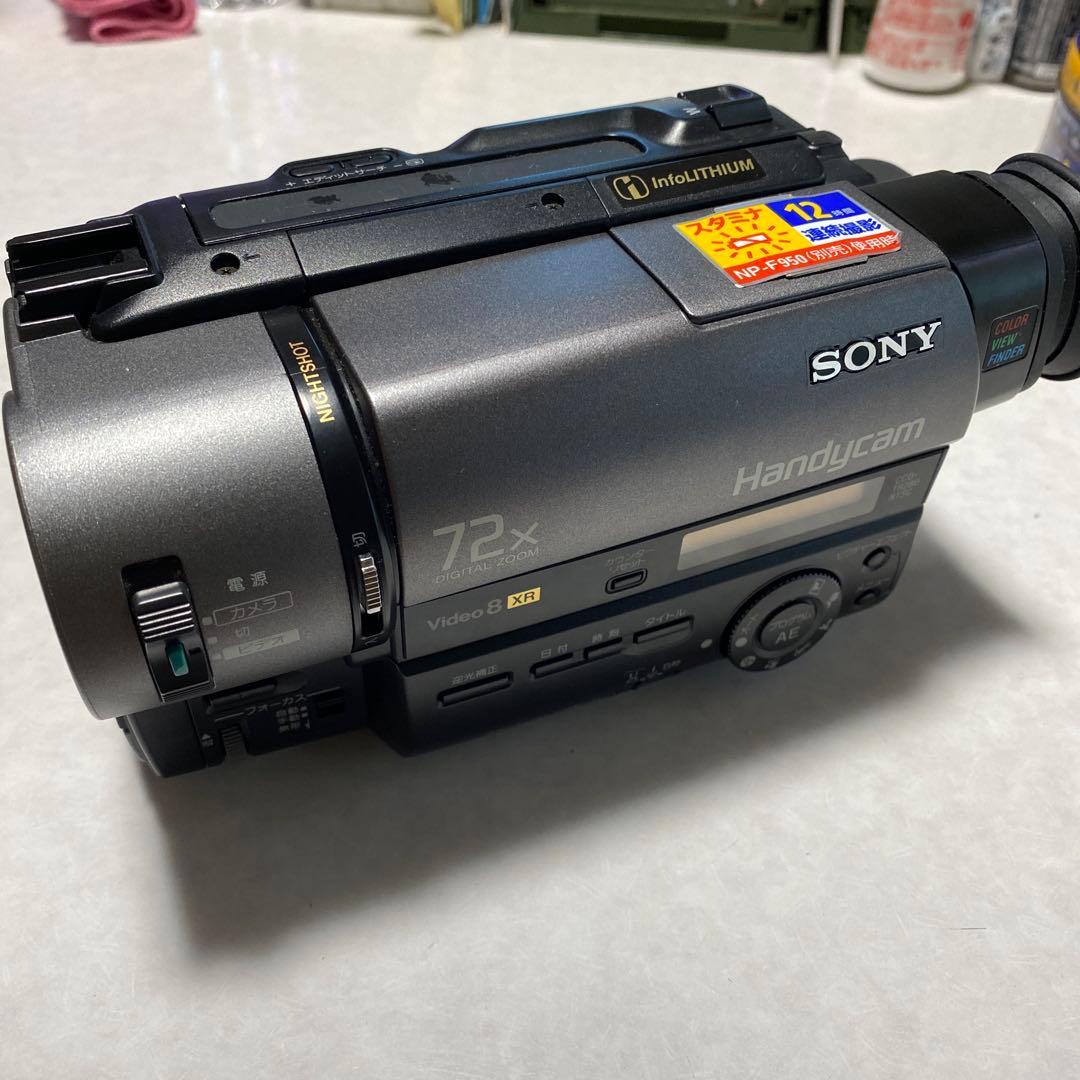 SONY HANDYCAM Video8 CCD-TR280 ②