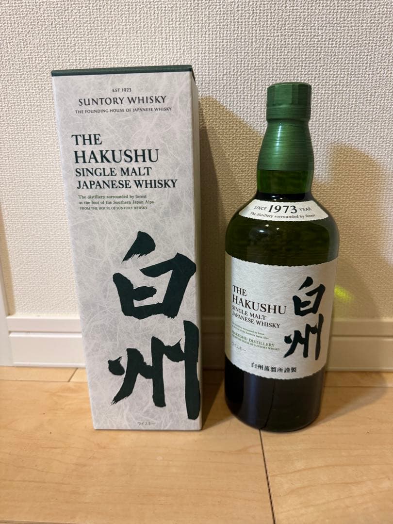 サントリーシングルモルトウイスキー白州700ml