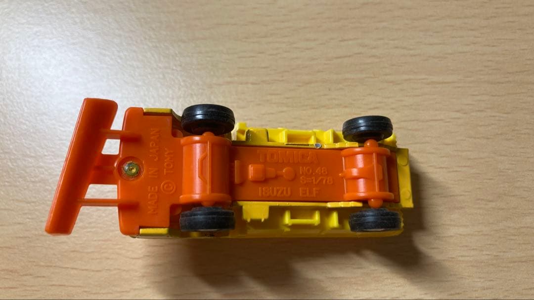 ご注意ください‼️Morian‼️トミカ道路作業車3台セット