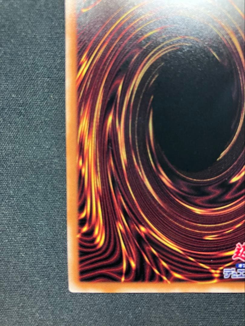 厄災の星ティフォン　25th