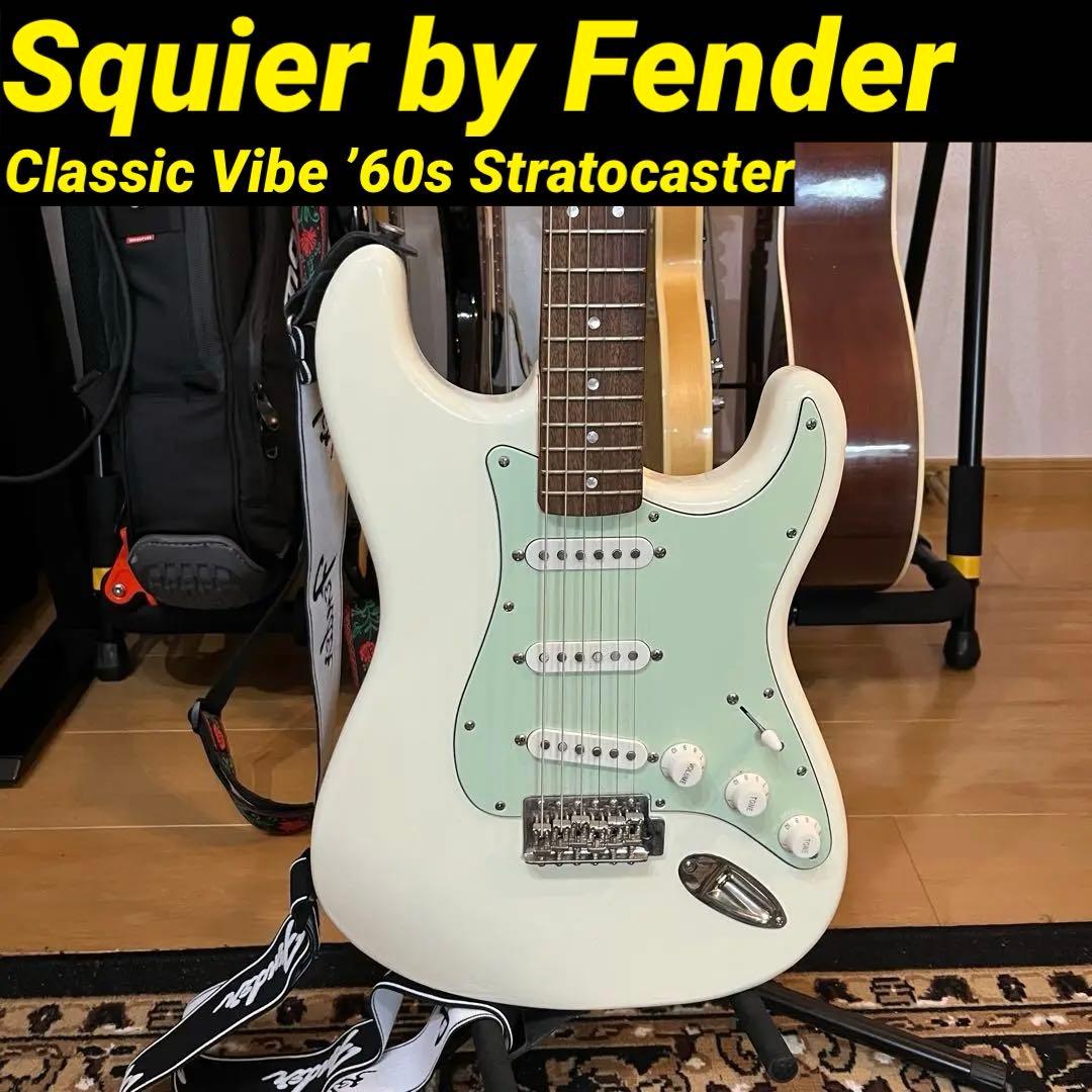 Squier Classic Vibe ’60s Stratocaster