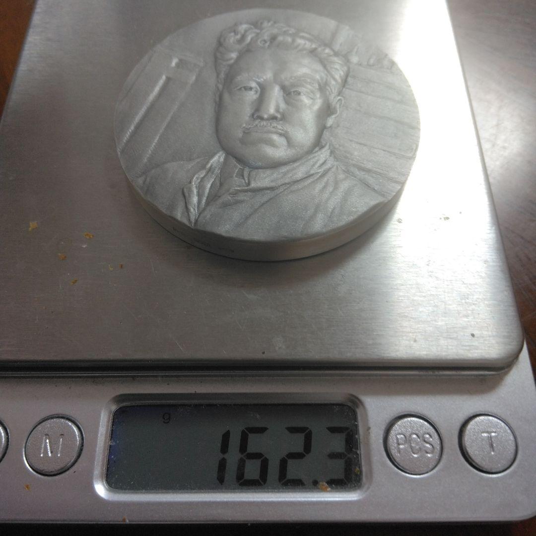 野口英世博士　純銀メダル　造幣局　１６２ｇ