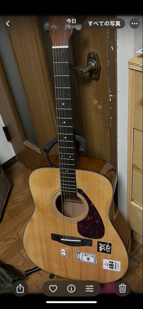 Yamaha アコースティックギター F600