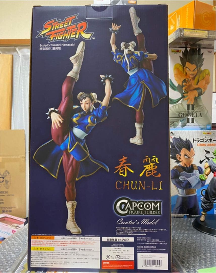 ストリートファイター チュンリ(春麗 Chun-Li )フィギュア