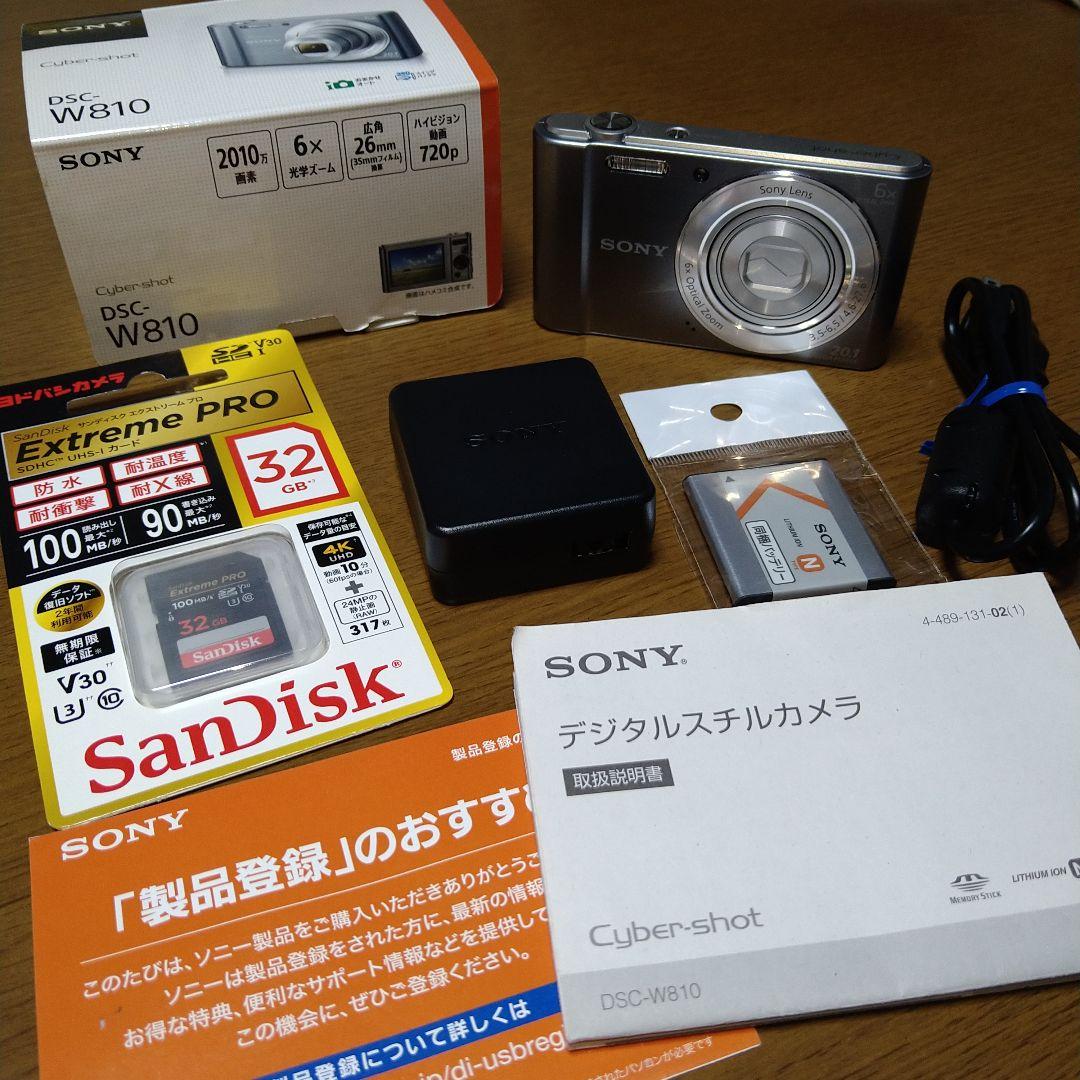 Sony Cyber-shot DSC-W810 コンパクトデジタルカメラ
