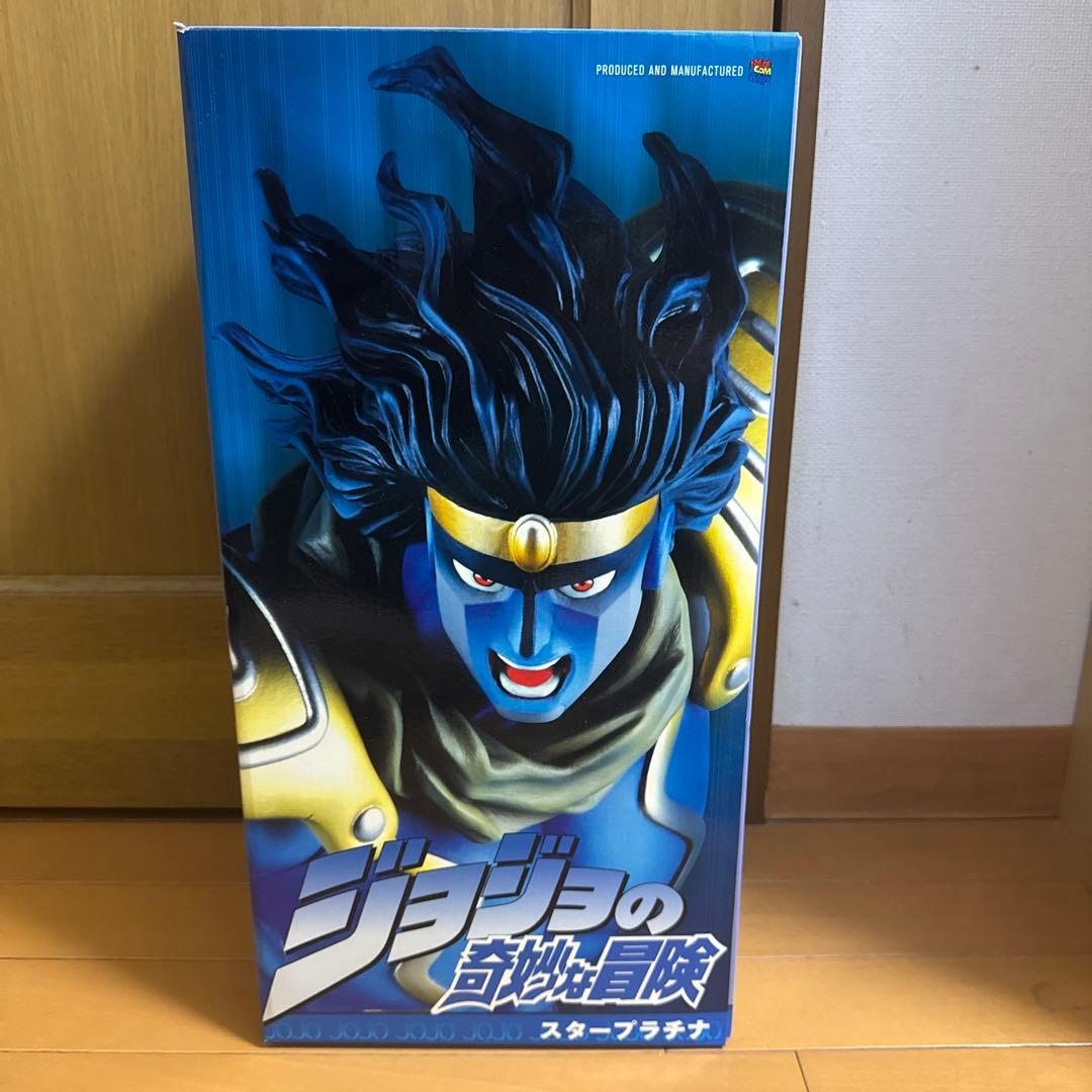 RAHスタープラチナ　ジョジョの奇妙な冒険　第3部