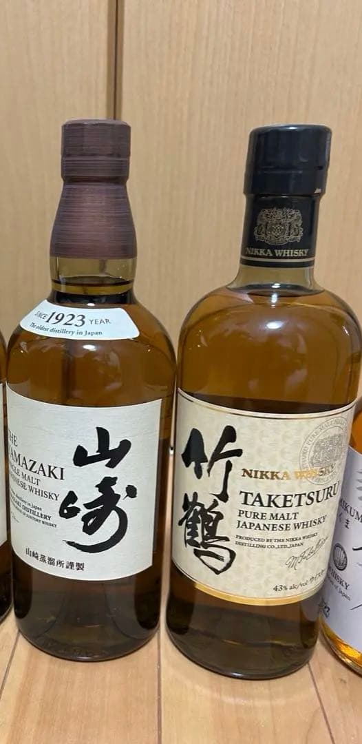 新品未開封　ジャパニーズウイスキー山崎、竹鶴など４本セット
