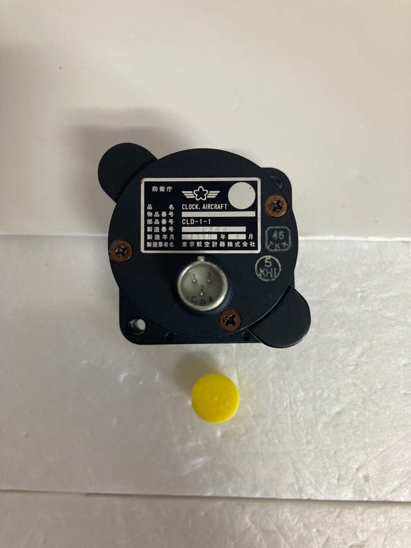 ミニチュア戦闘機とコックピット時計(不動)