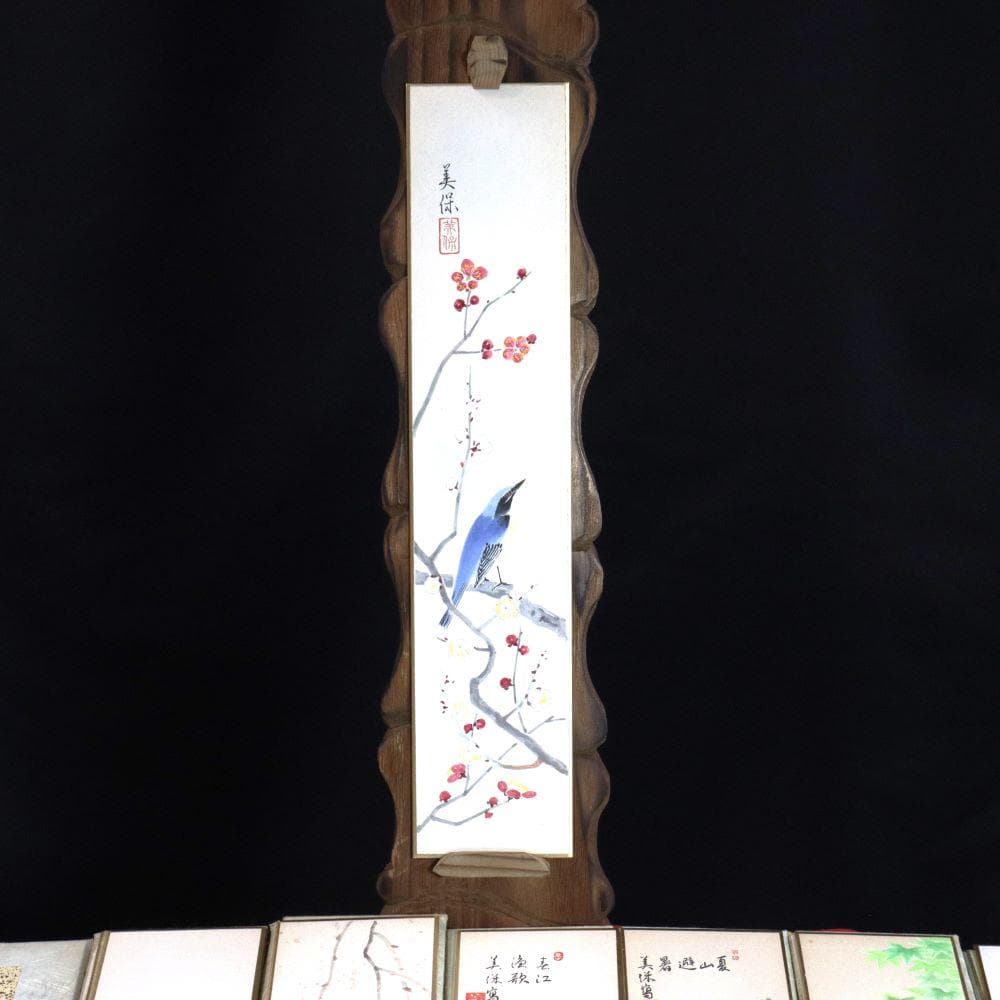 【短冊】☆日本画☆ 四季の情景１３枚　「木製飾り台」、「目録」付き