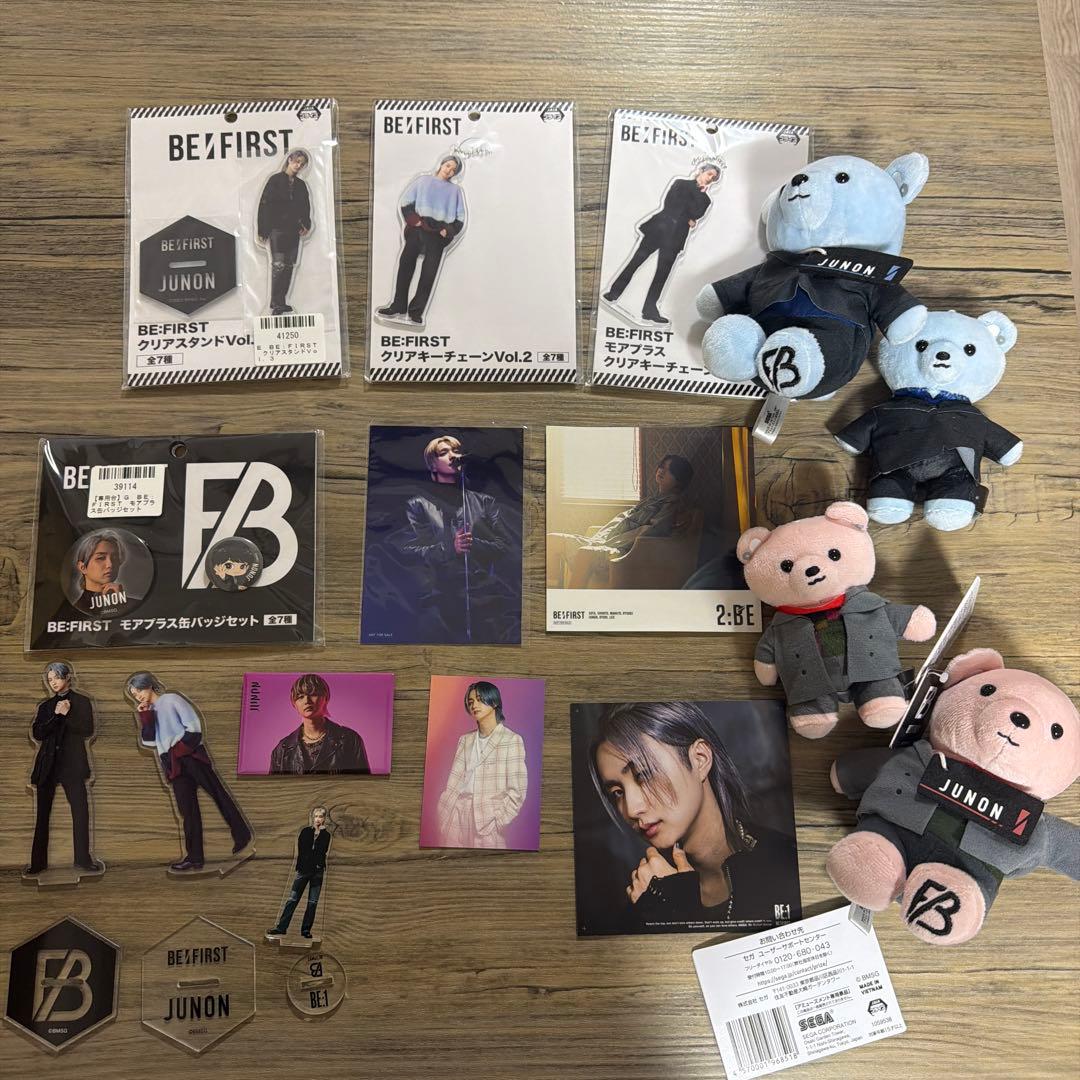 BE:FIRST JUNON まとめ売り