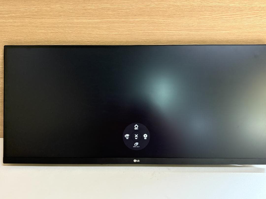 LG ウルトラワイドモニター 34WN780-B 34インチ