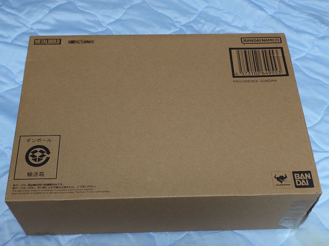 新品 メタルビルド プロヴィデンスガンダム L BUILD