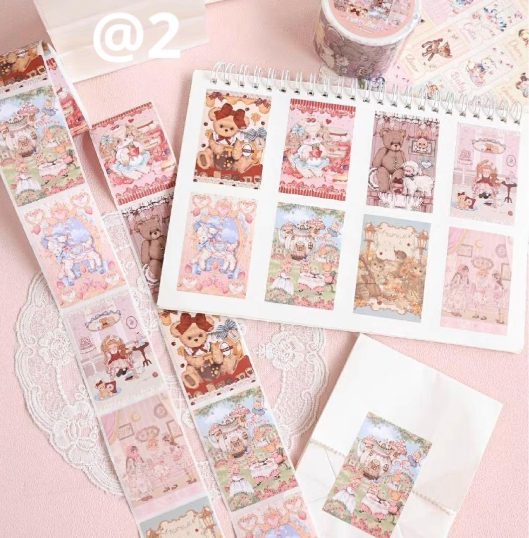 yuinaページ！no3