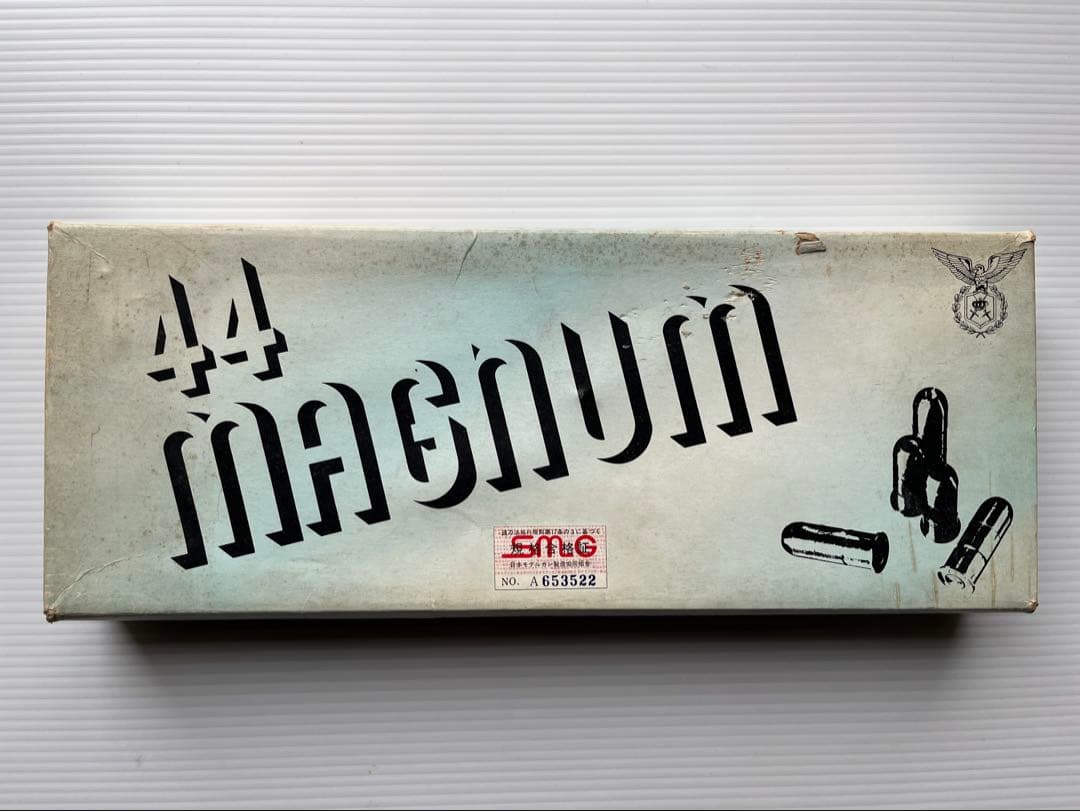 コクサイ S&W 44 マグナム　モデルガン　SMG規格適合品