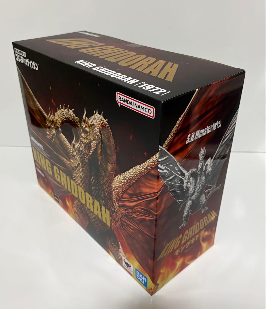S.H.モンスターアーツ キングギドラ ( 1972 ) ゴジラ対ガイガン