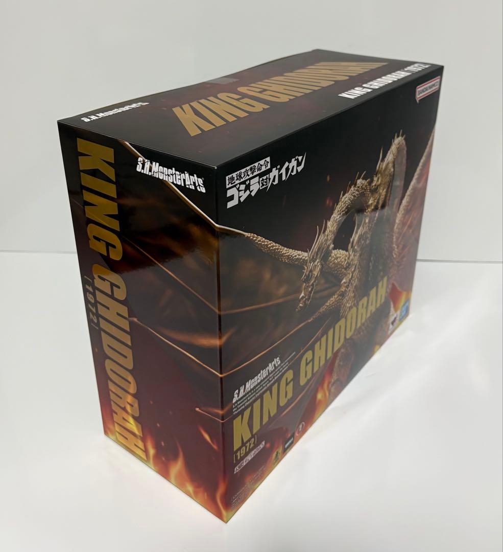 S.H.モンスターアーツ キングギドラ ( 1972 ) ゴジラ対ガイガン