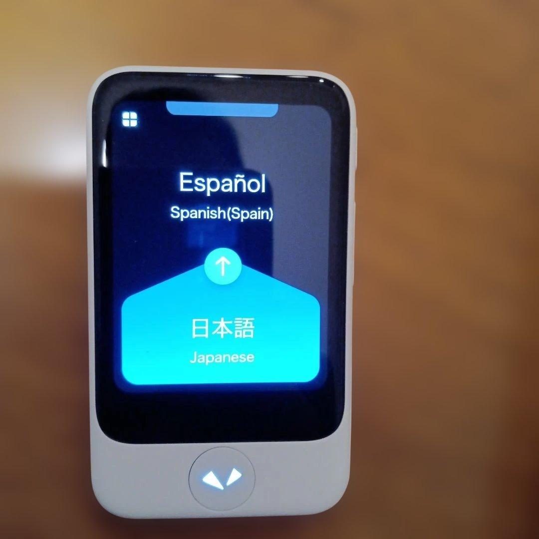 POCKETALK 翻訳機 ポケトーク