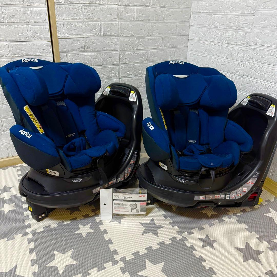 【極美品】アップリカチャイルドシート ディアターンプラスISOFIX 2台セット