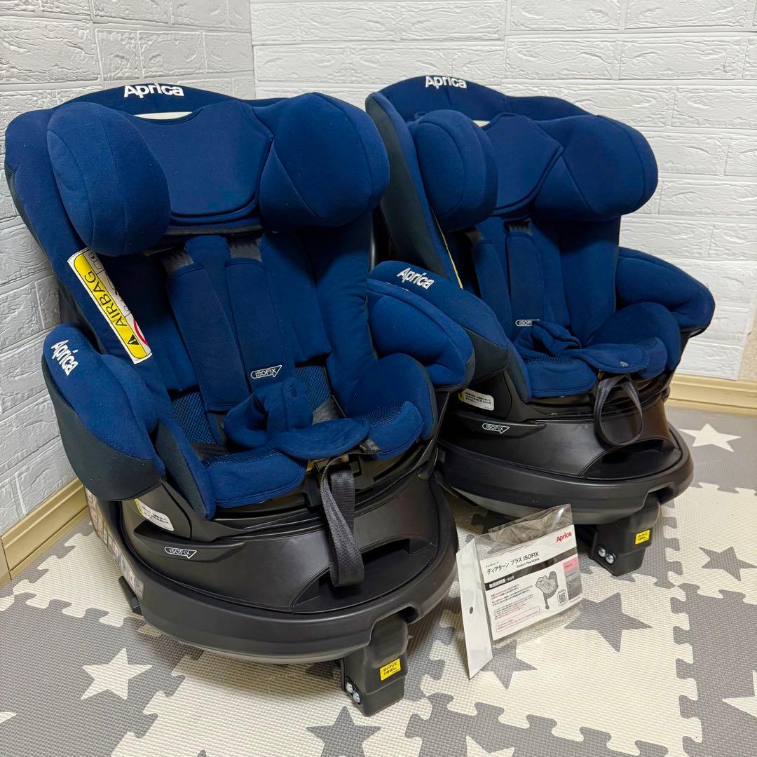 【極美品】アップリカチャイルドシート ディアターンプラスISOFIX 2台セット