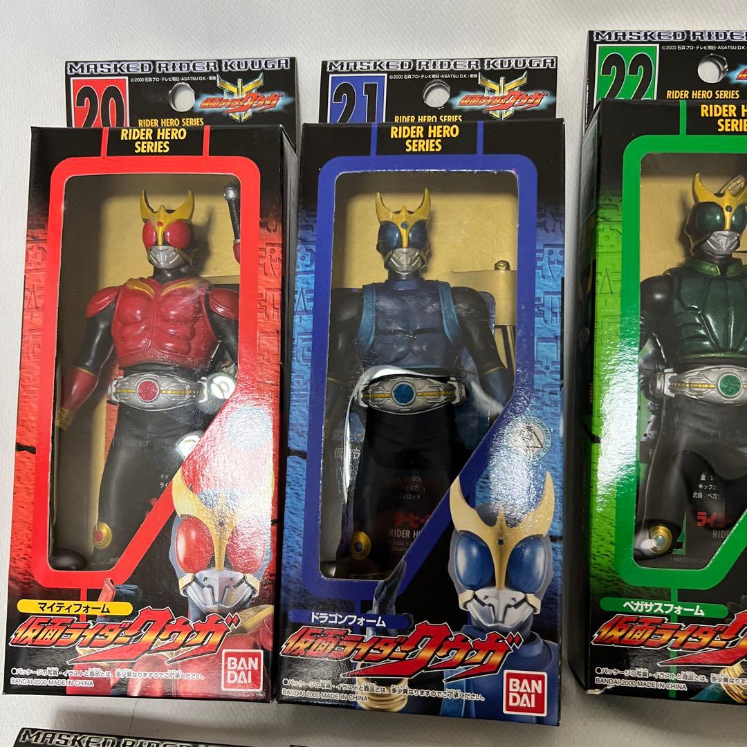 入手困難　新品未開封　仮面ライダークウガ ソフビ　まとめ売り10体セット