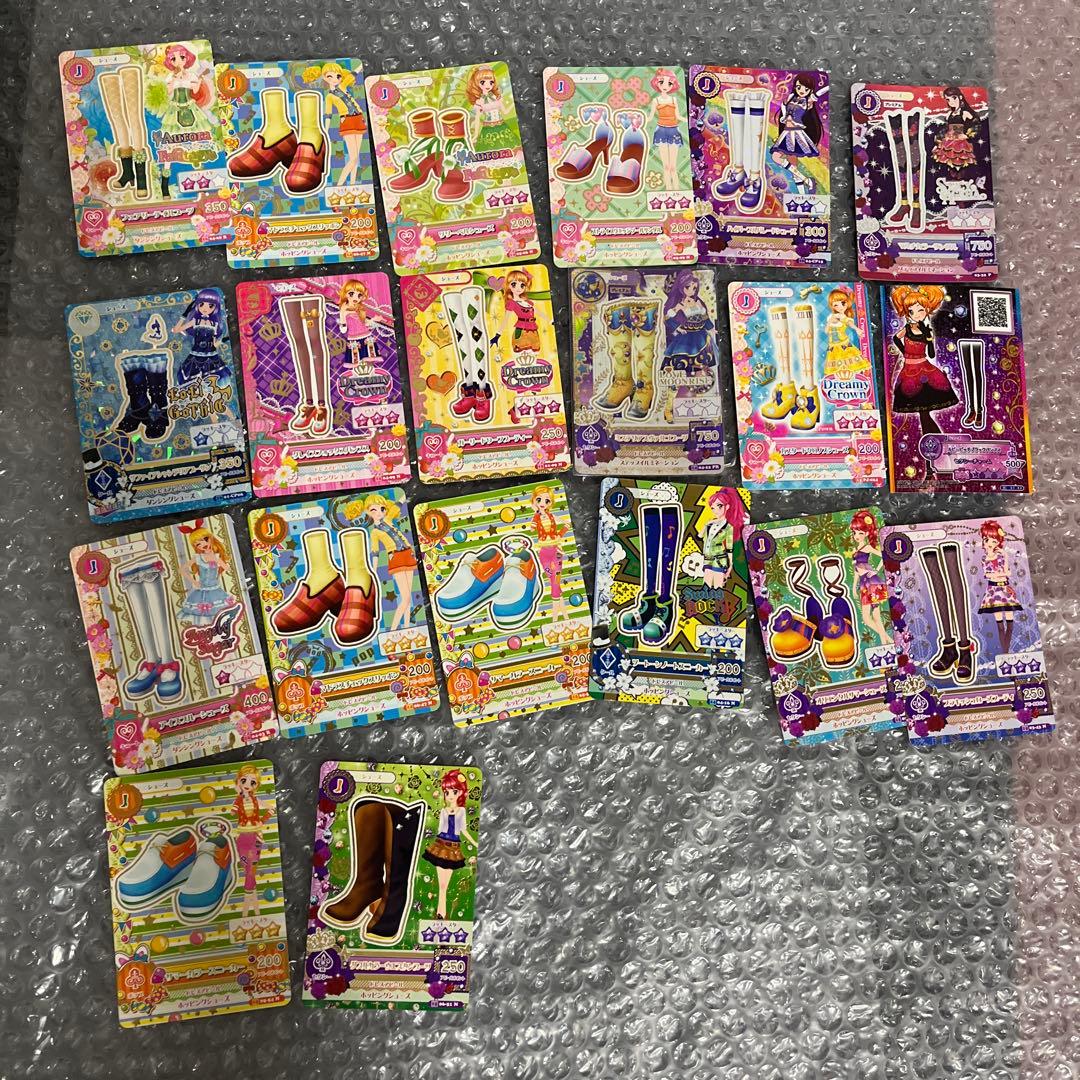 200枚以上！アイカツカード まとめ売り 大量