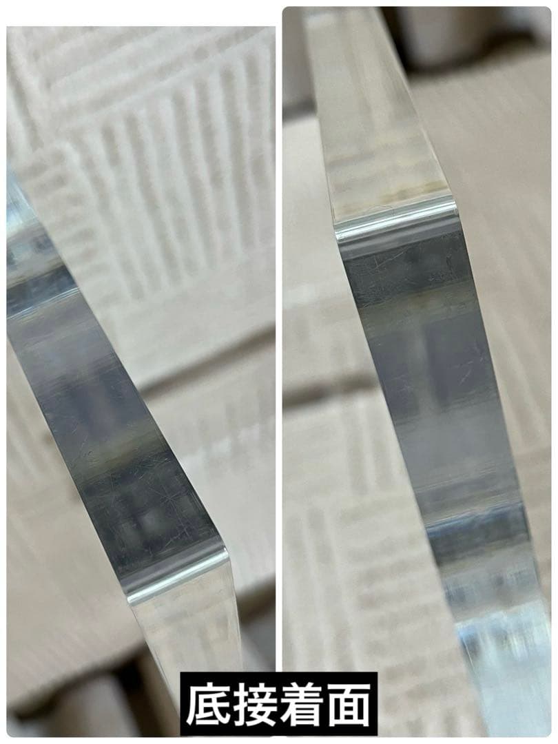 ディノス Gel ジェル アクリルコンソールテーブル dinos サイドテーブル