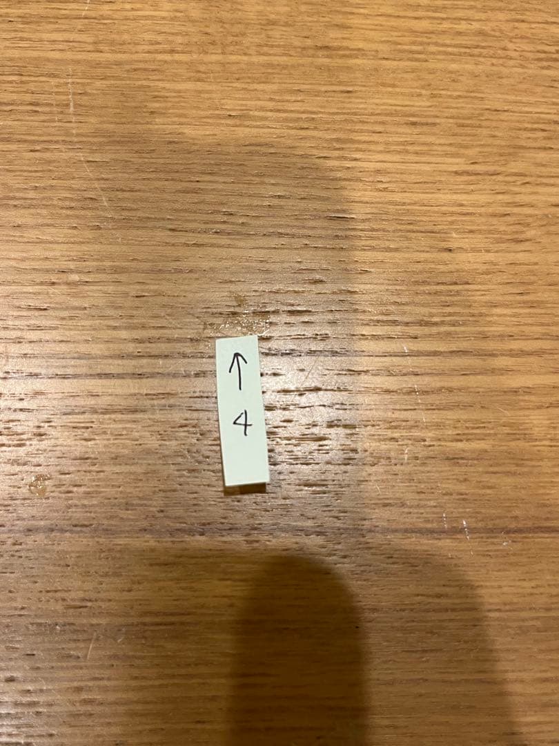 【廃番】無印こたつ　大　オーバル型　ローテーブル　タモ材