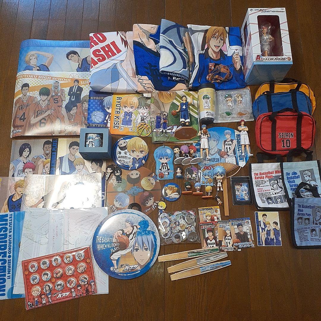黒子のバスケ キャラクターグッズまとめ売り