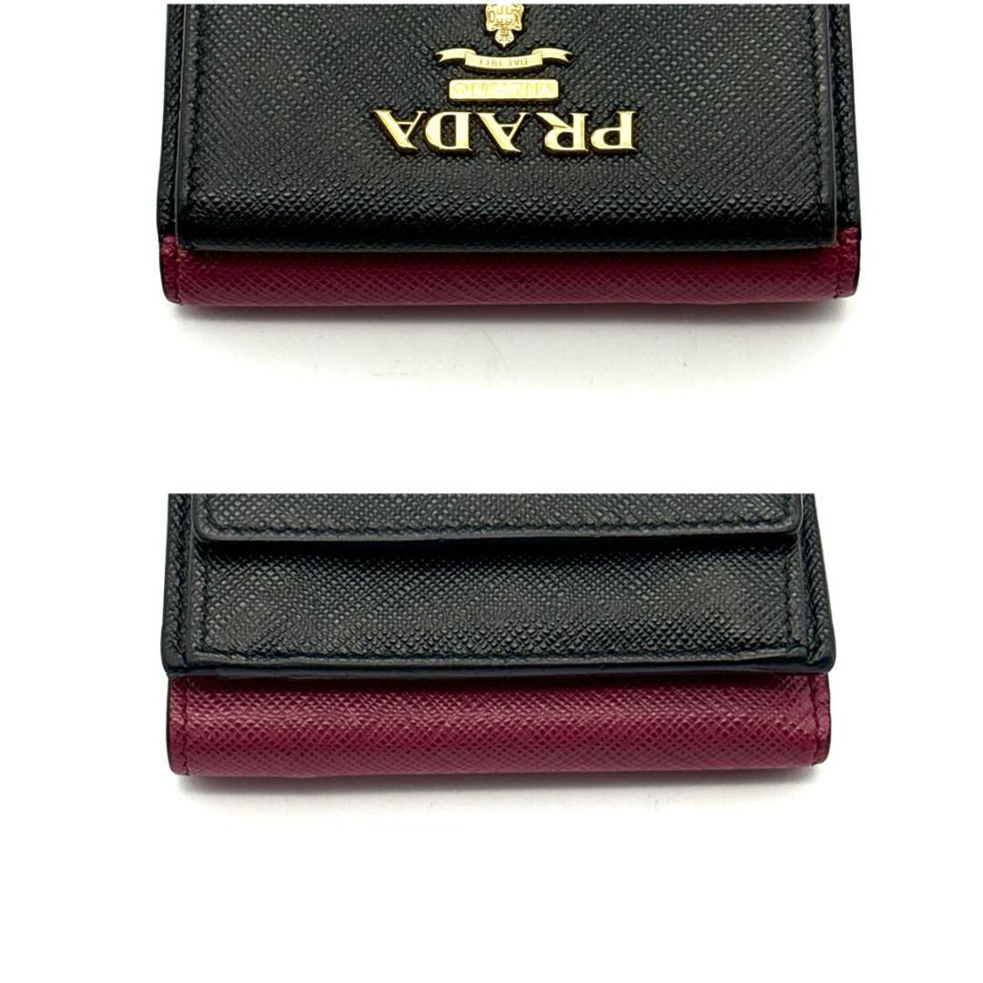 極美品◆PRADA 三つ折り財布 バイカラー サフィアーノ ゴールドロゴ